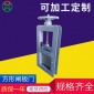廠家供應插板閥 閘板門方形閘閥 閘板閥門 手動螺旋桿插板閥