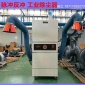 化工廠原料粉劑 收集**防爆脈沖集塵器 揚塵收集脈沖吸塵器