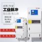 離線噴吹脈沖除塵器 鄭州脈沖袋式除塵器 吸塵凈化設備
