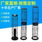 批發銷售各種圓形除塵骨架 工業脈沖過濾器除塵器骨架廠家