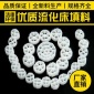 K1 K2 K3流化床填料 MBBR生物填料 魚(yú)缸水族過(guò)濾 培菌系統(tǒng)**
