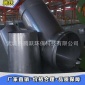 廠家304不銹鋼 45度斜三通 不銹鋼管件彎頭 異形焊接Y型三通
