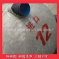 工廠店一體農(nóng)村**玻璃鋼化糞池 玻璃鋼纏繞化糞池模壓化糞池