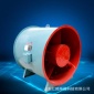 加工定制排煙風機HTC耐高溫低噪音排煙風機建筑用通風機