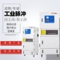 不銹鋼脈沖袋式除塵器 青海脈沖濾筒式除塵器 激光切割機集塵器