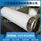 除塵布袋 硅油玻纖袋氟美斯除塵濾袋滌綸除塵袋垃圾焚燒除塵袋