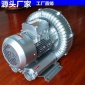 高壓氣泵 一體化污水處理 漩渦環形鼓風機