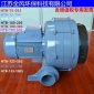 HTB125-704全風(fēng)透浦式4段風(fēng)機  大風(fēng)量透浦4段離心風(fēng)機