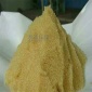 碧通 鍋爐軟化水水樹脂 鍋爐水處理樹脂  001X7軟水器樹脂 20公斤一袋