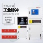 率濾筒除塵器 **粉塵防爆除塵器 磨床**工業(yè)吸塵機