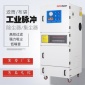 家具廠鋸末除塵器  脈沖式濾筒除塵器 順德磨床吸塵設(shè)備