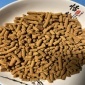甘肅地區煤化工產業硫的去除 使用**干法脫硫劑