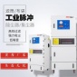 工業(yè)除塵設(shè)備除塵器 箱式反吹除塵器 兩相電吸塵機(jī)