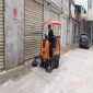 羽冠**_山東掃地車_全國聯保_小型道路清潔車