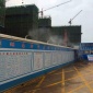 長沙精密高壓噴霧設備攪拌站頂棚噴淋降塵機