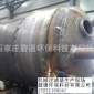 DN**0機械過濾器碳鋼石英砂過濾器錳砂過濾器活性碳過濾器批發(fā)