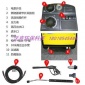 沃克** **凱馳卡赫 電動超高壓冷熱水清洗機 工業(yè)用大功率清洗機