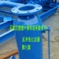 河北 甘肅 蘭州 成都 反沖洗過濾器 自清洗過濾器 自動清洗過濾器